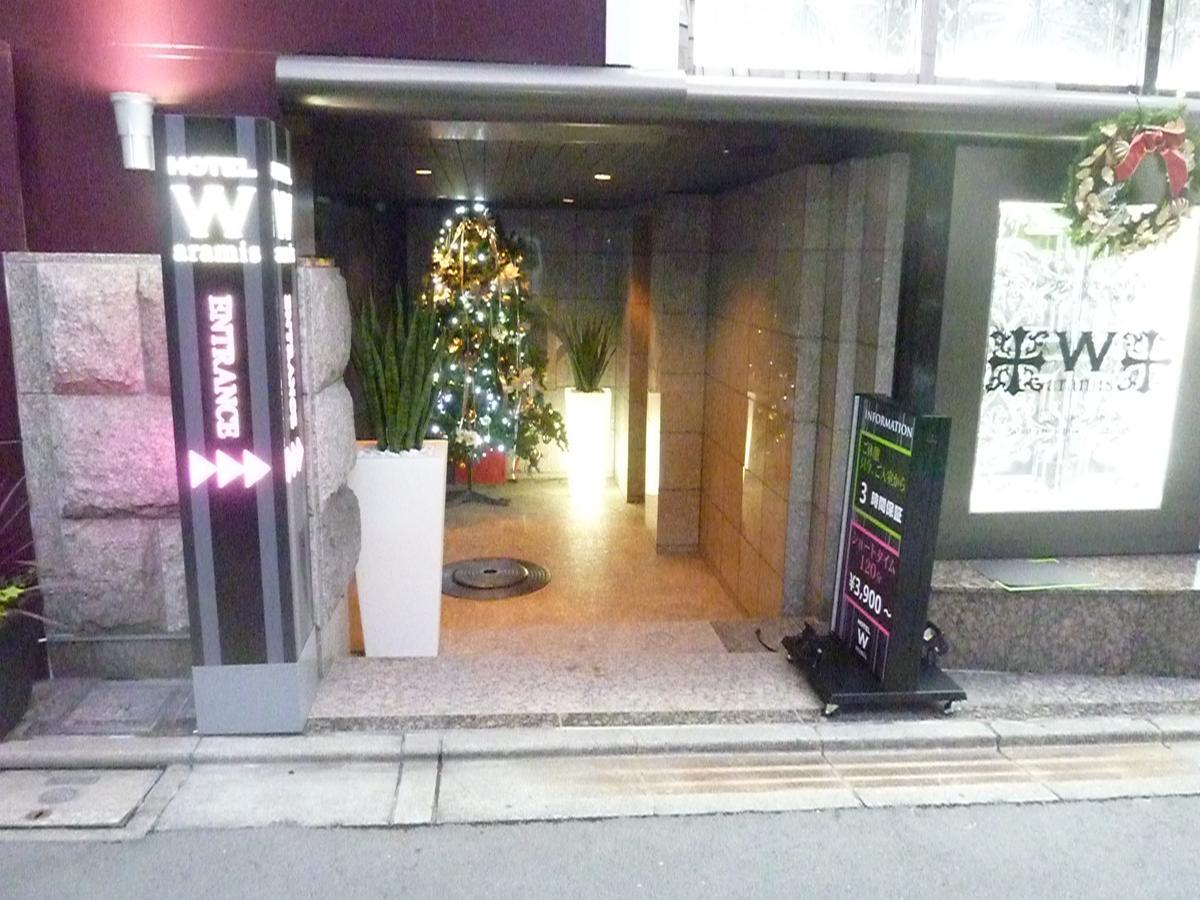 Hotel W-Aramis -W Group Hotels And Resorts- (Adults Only) Tokyo Eksteriør bilde