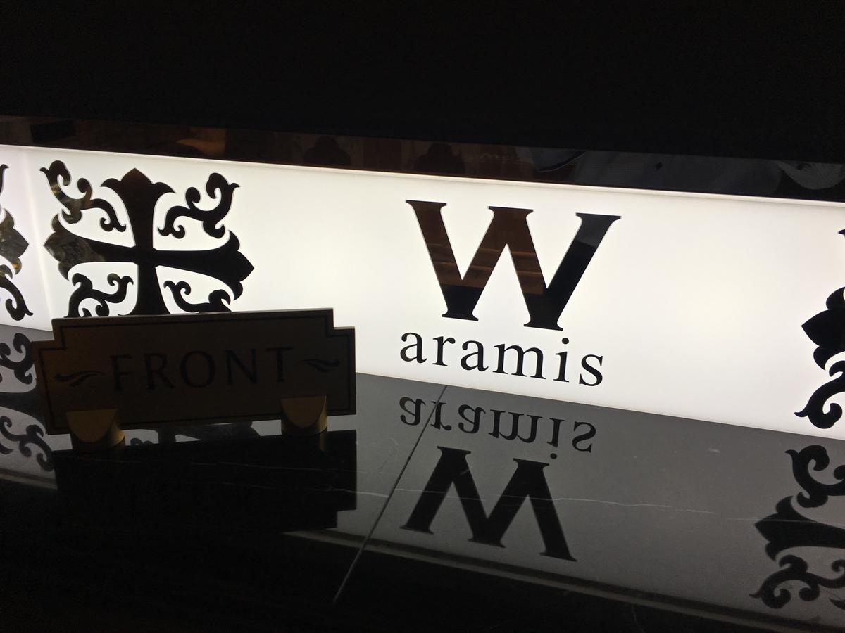 Hotel W-Aramis -W Group Hotels And Resorts- (Adults Only) Tokyo Eksteriør bilde